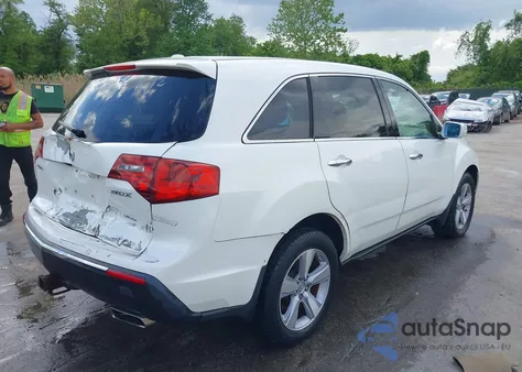 2012 Acura Mdx Technology Package from USA, damaged, VIN 2HNYD2H3XCH547871